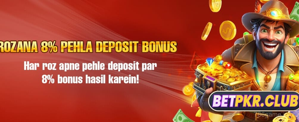 Daily First Deposit Window