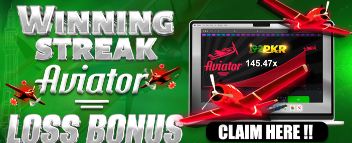 786 Game Exclusive Offer